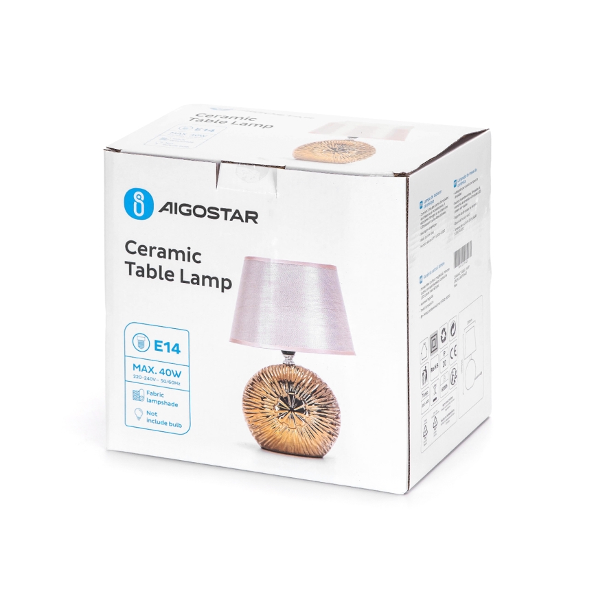 Aigostar - Lámpara de mesa 1xE14/40W/230V dorado