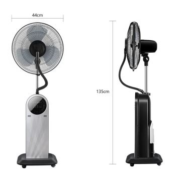 Aigostar - Ventilador de pie con efecto niebla 95W/230V negro/gris + control remoto