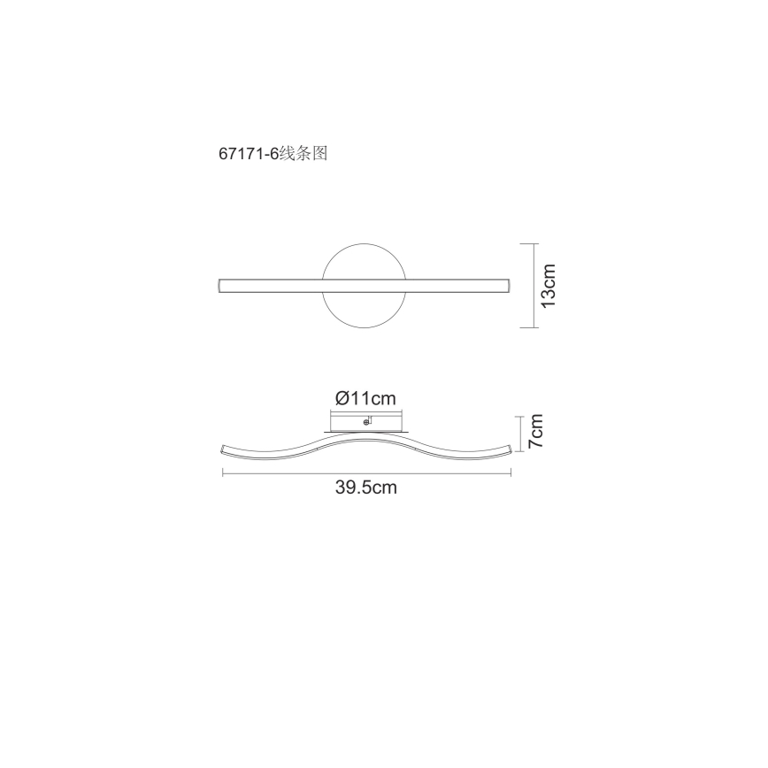 Globo - Plafón LED LED/6W/230V