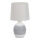 Lámpara de mesa AMBON 1xE14/40W/230V blanco