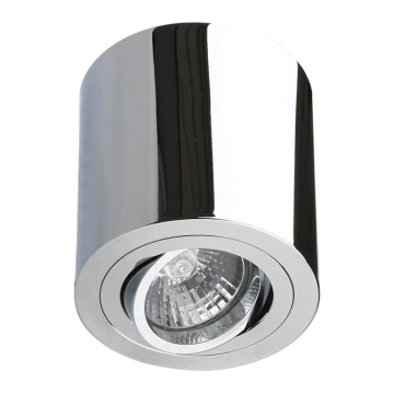 LUXERA 71084 - Foco ELEGANT 1xGU10/50W/230V