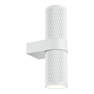 Maytoni C069WL-02W - Foco de pared FOCUS 2xGU10/7W/230V blanco