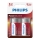 Philips LR20P2B/10 - 2 pz. Pila alcalina D POWER ALKALINE 1,5V 14500mAh