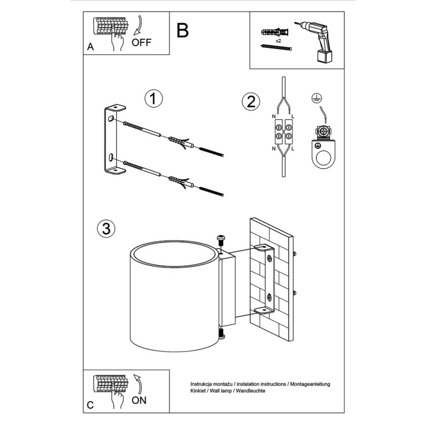 Foco de pared ORBIS 1 1xG9/40W/230V blanco